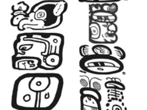 "It is the SALALM Book, 5 k'atuns completed at Tulane" in Maya hieroglyphs